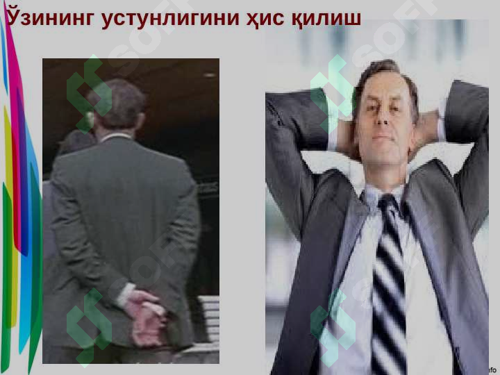 Preview 7