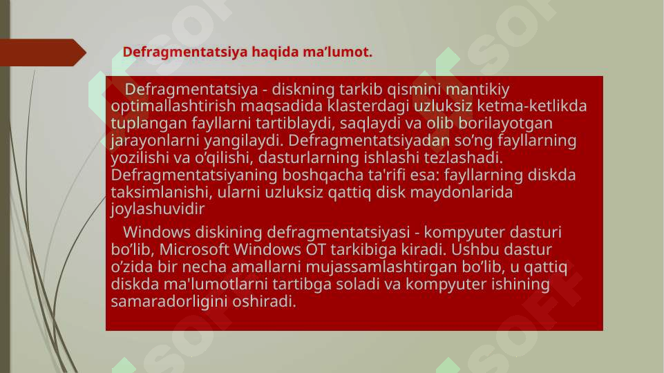 Preview 2