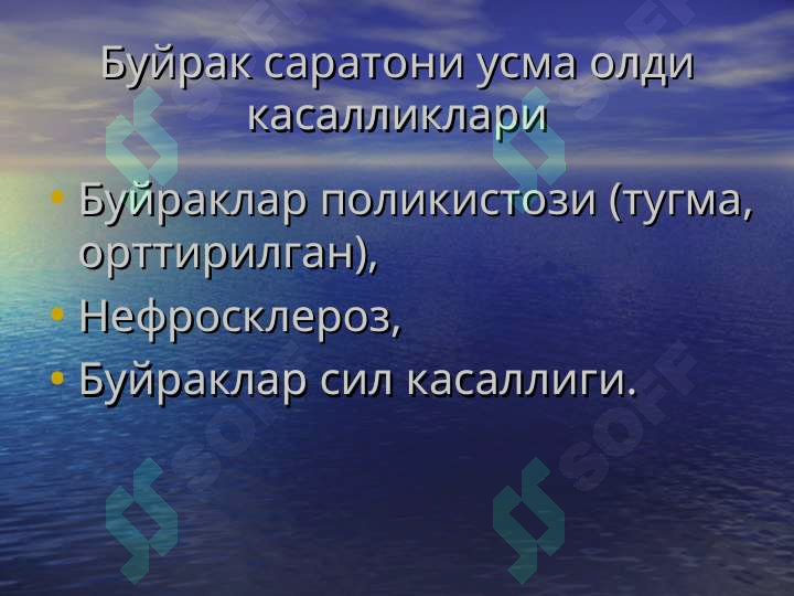 Preview 7