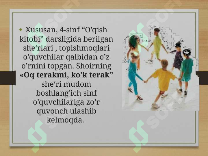 Preview 7