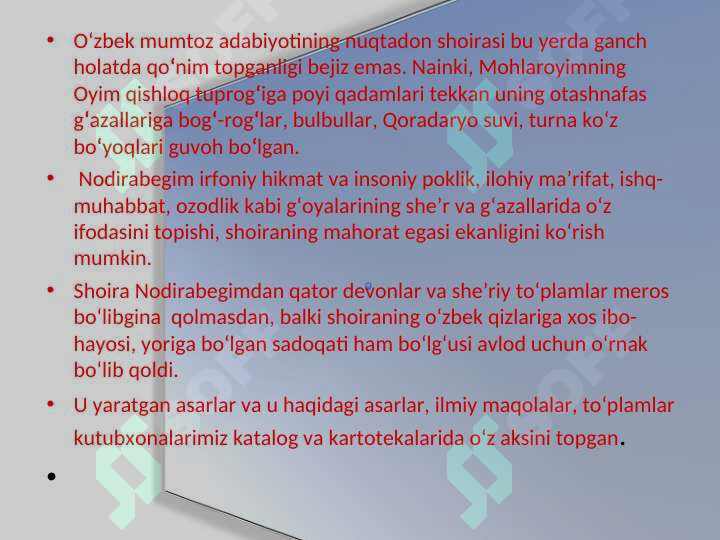 Preview 6
