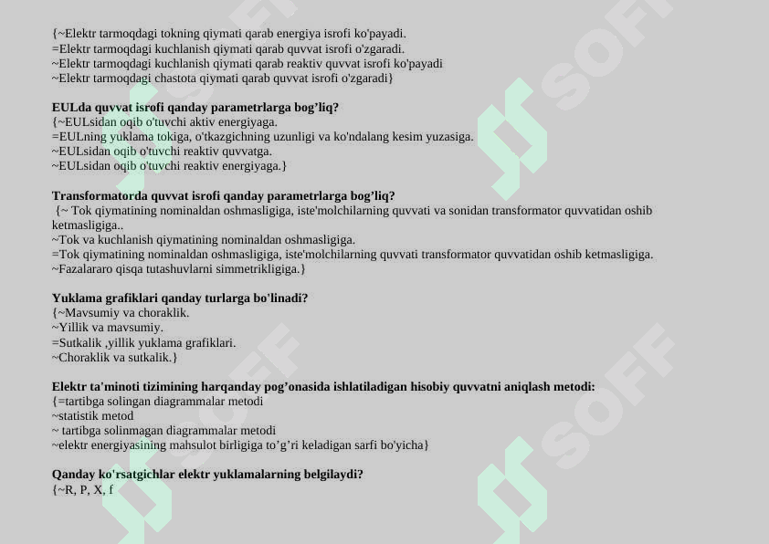Preview 7