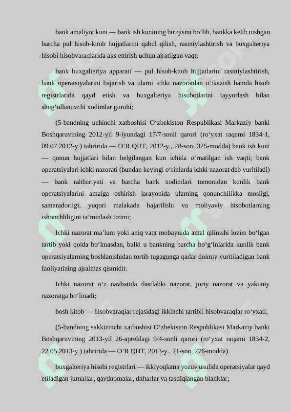 Preview 5