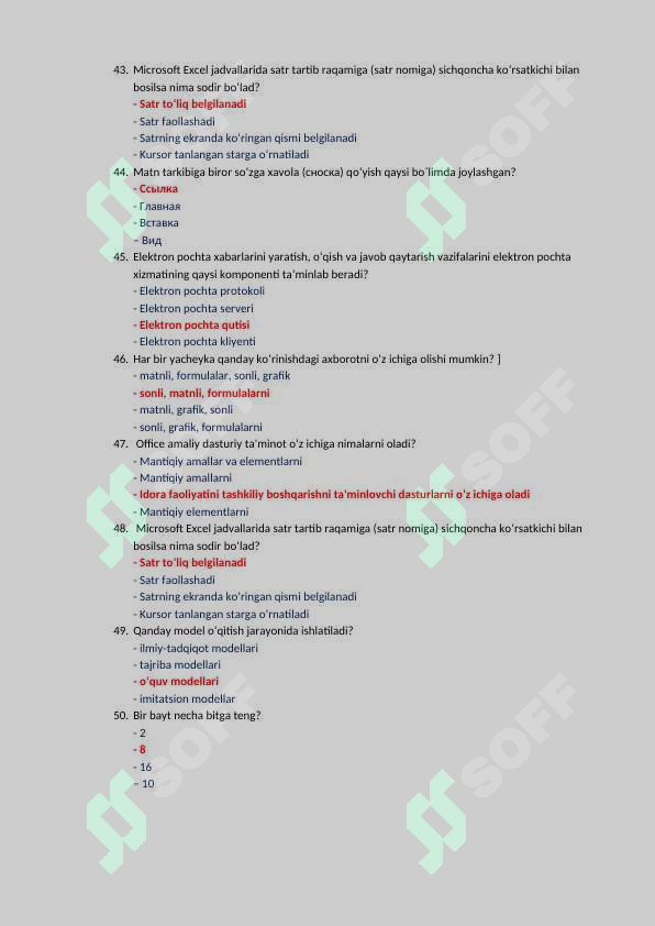 Preview 6