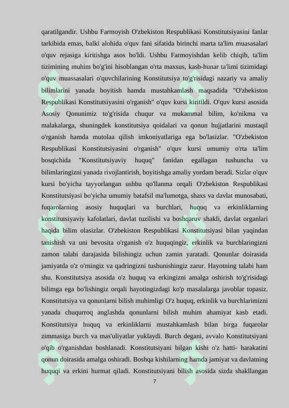 Preview 7