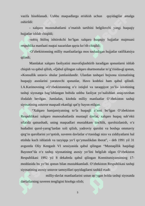 Preview 5