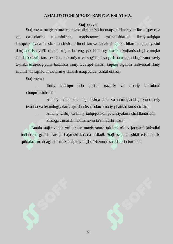 Preview 5