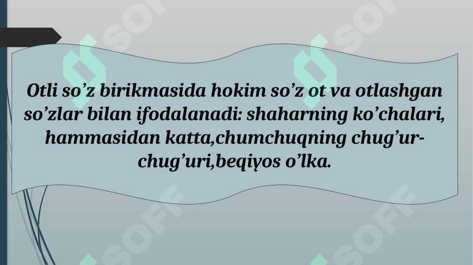 Preview 7