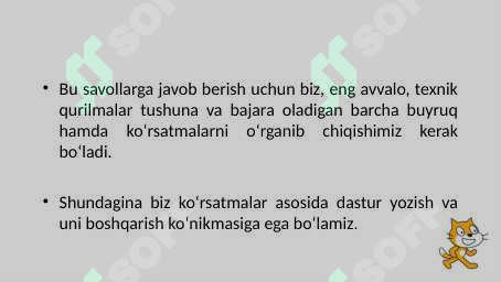 Preview 8