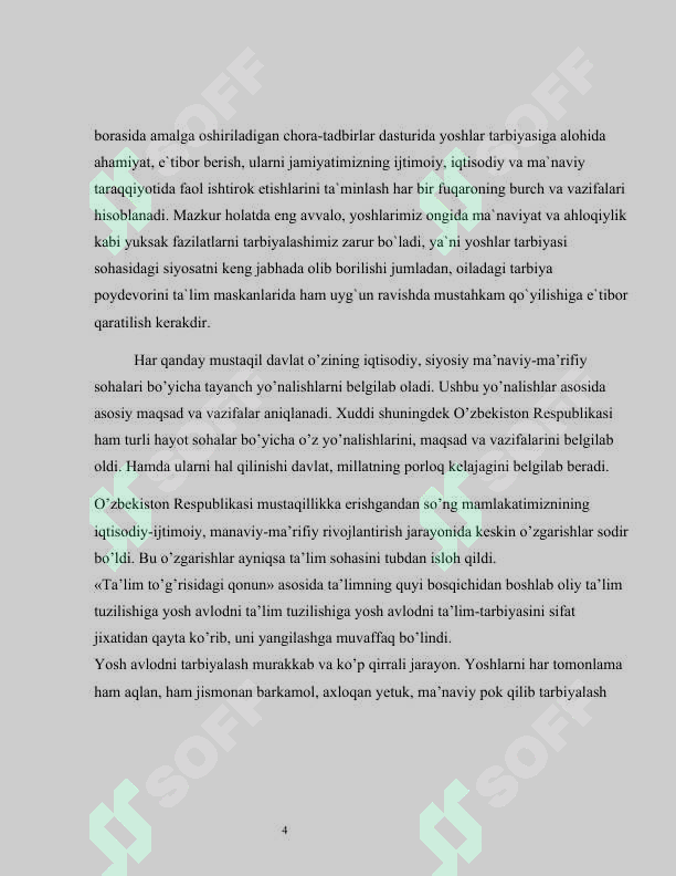 Preview 4