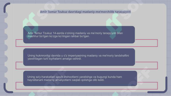 Preview 8
