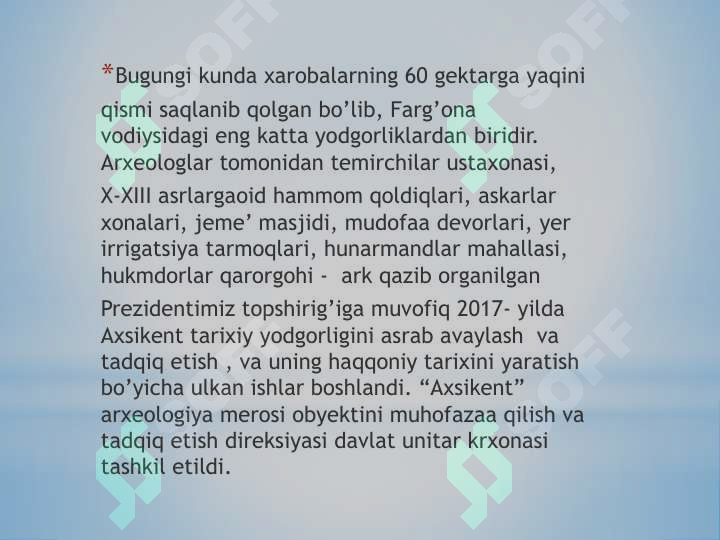 Preview 7