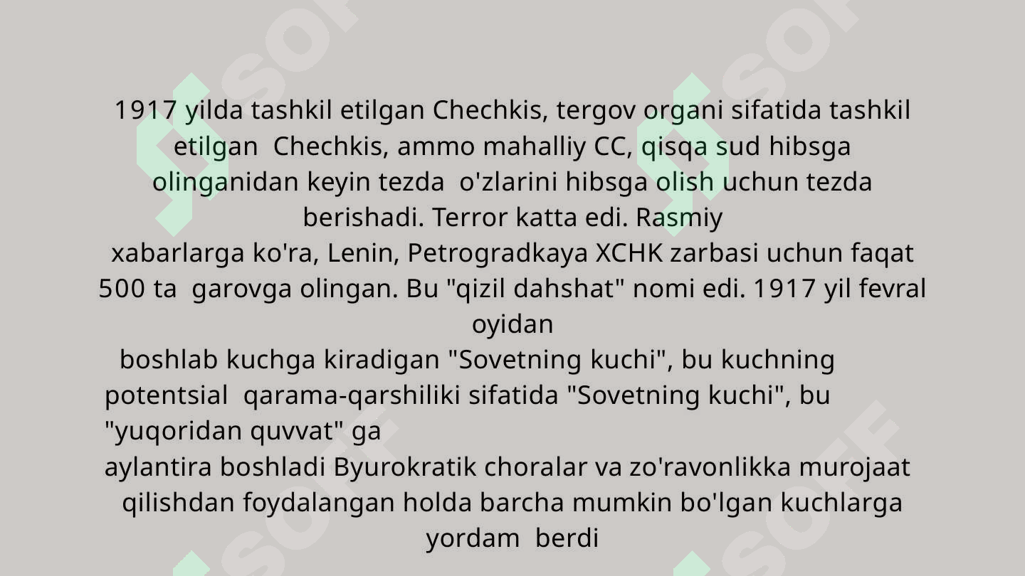 Preview 8