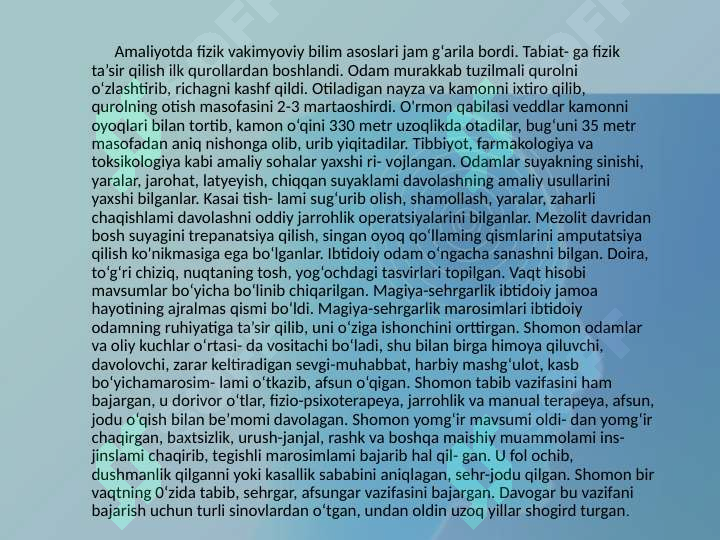 Preview 4