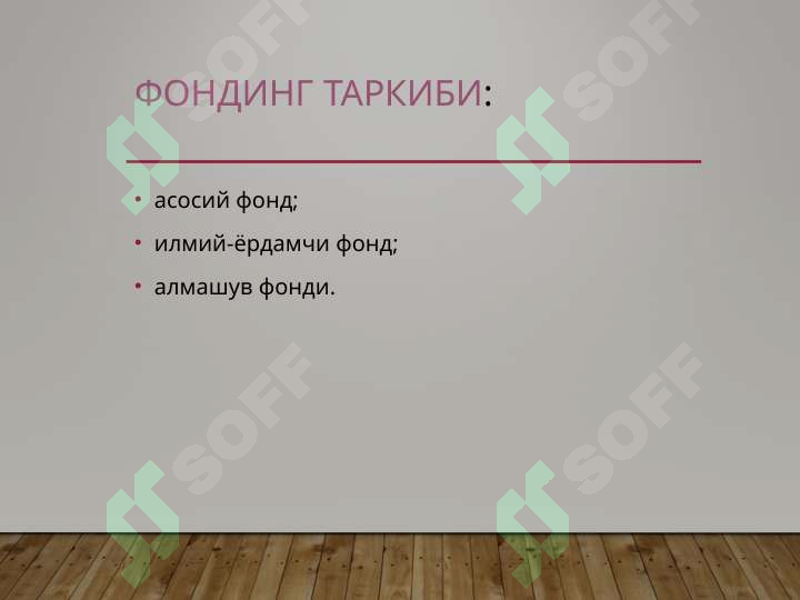 Preview 7