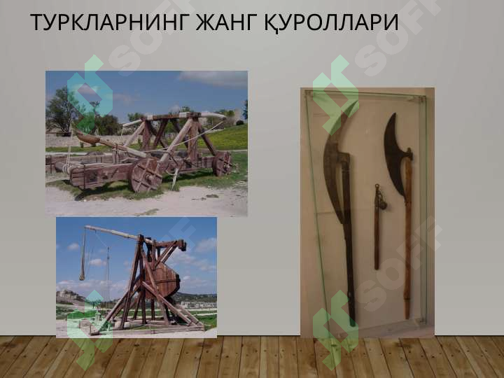 Preview 4