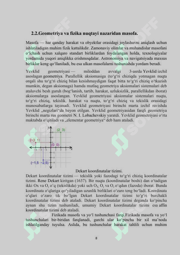 Preview 8