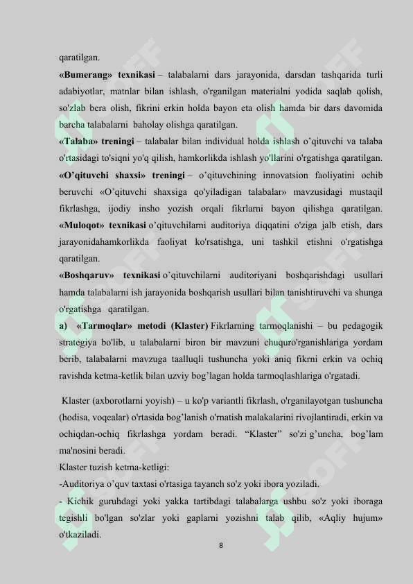Preview 8