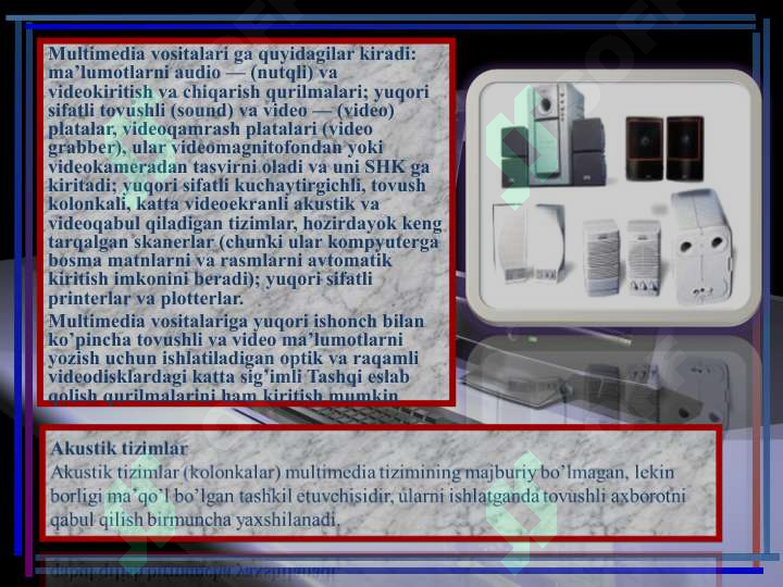 Preview 7