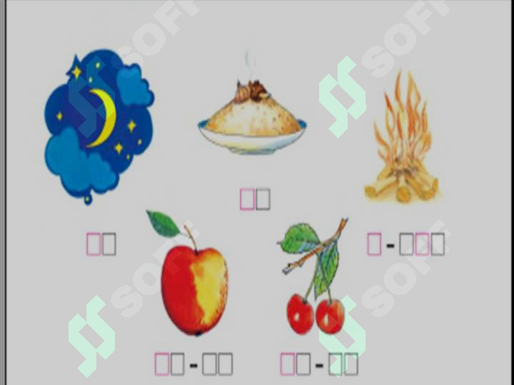 Preview 5