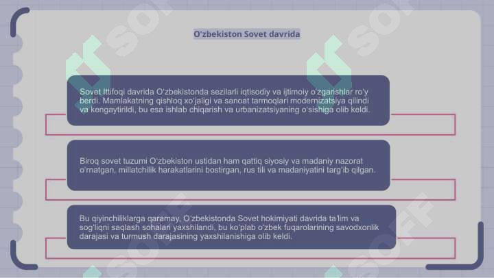 Preview 8