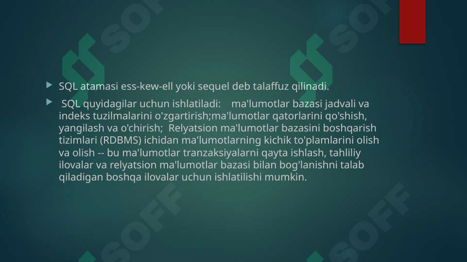 Preview 7