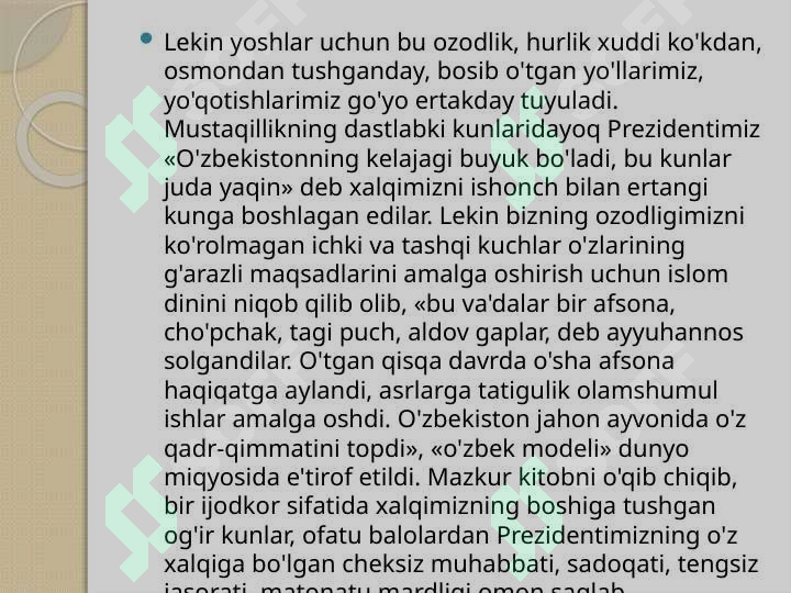 Preview 5