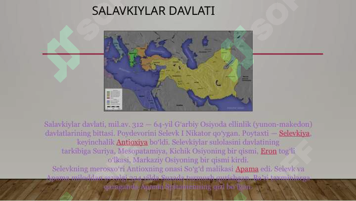 Preview 8