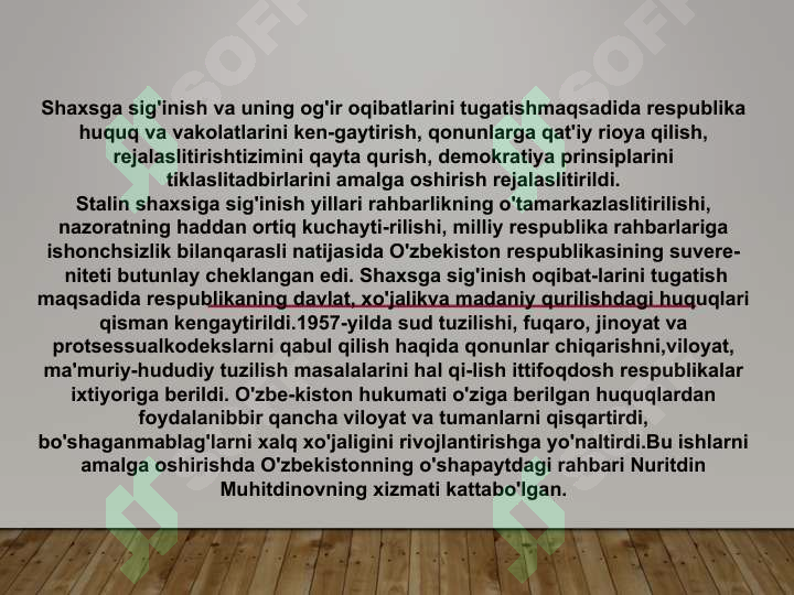 Preview 4