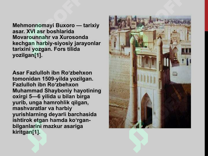 Preview 6