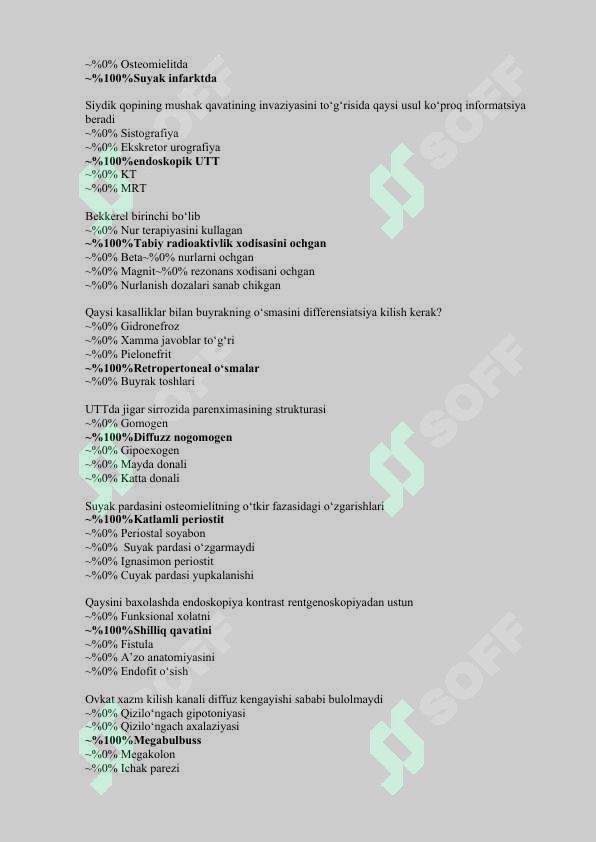 Preview 8