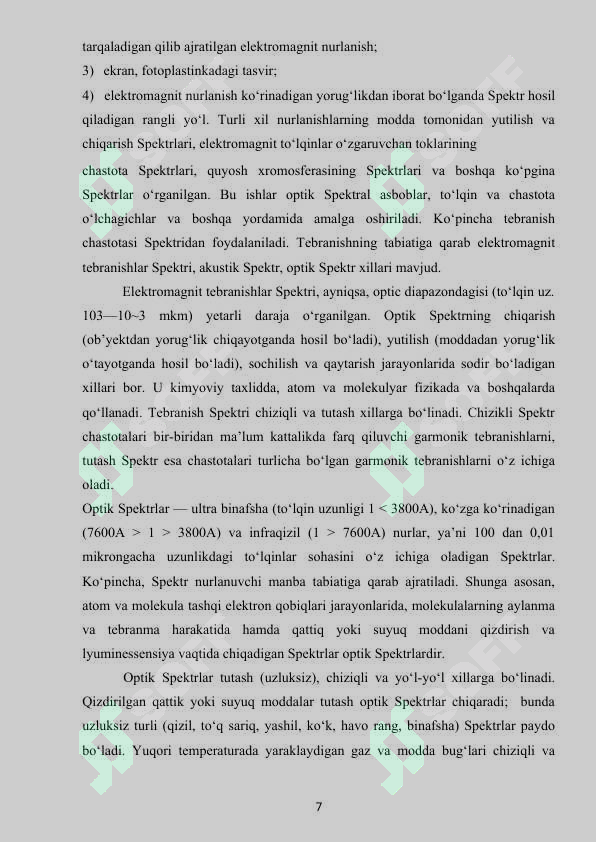 Preview 7