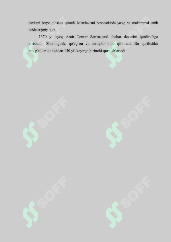 Preview 8