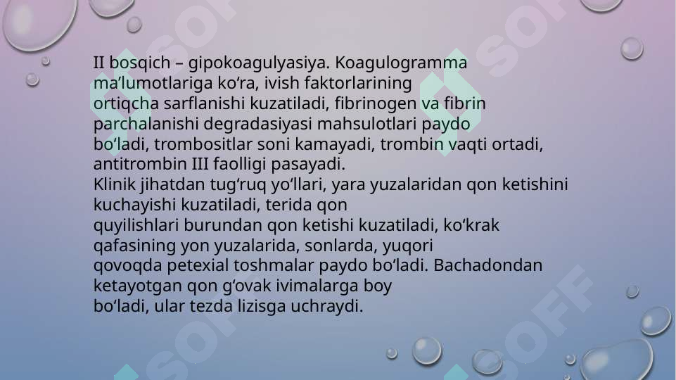 Preview 5