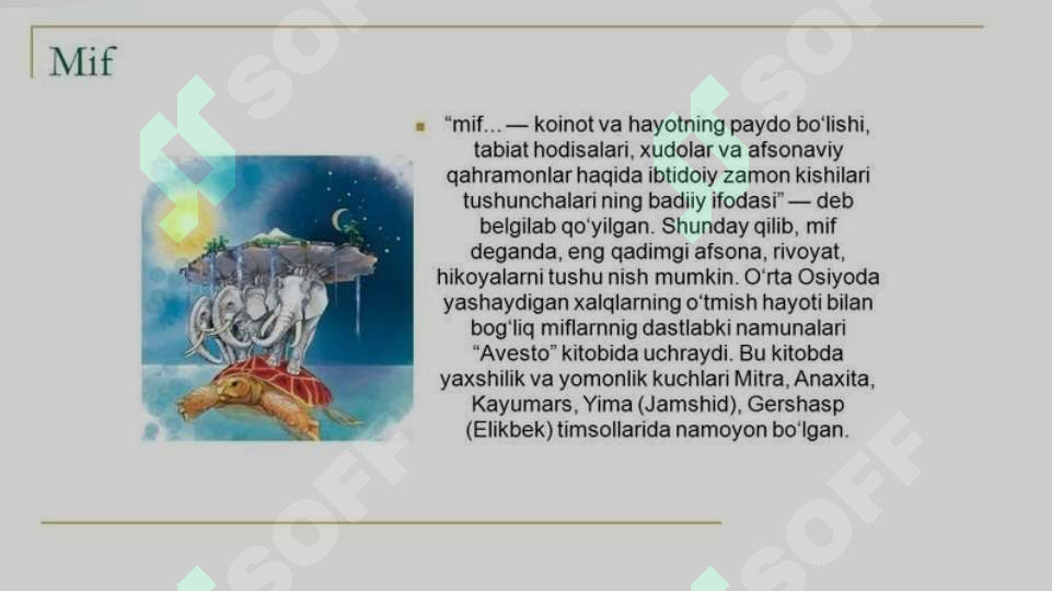Preview 3