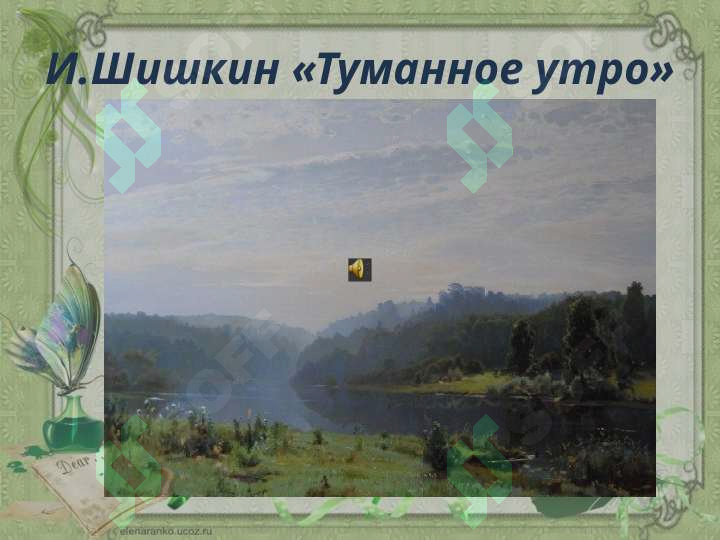 Preview 4