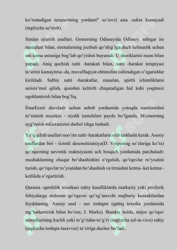 Preview 8