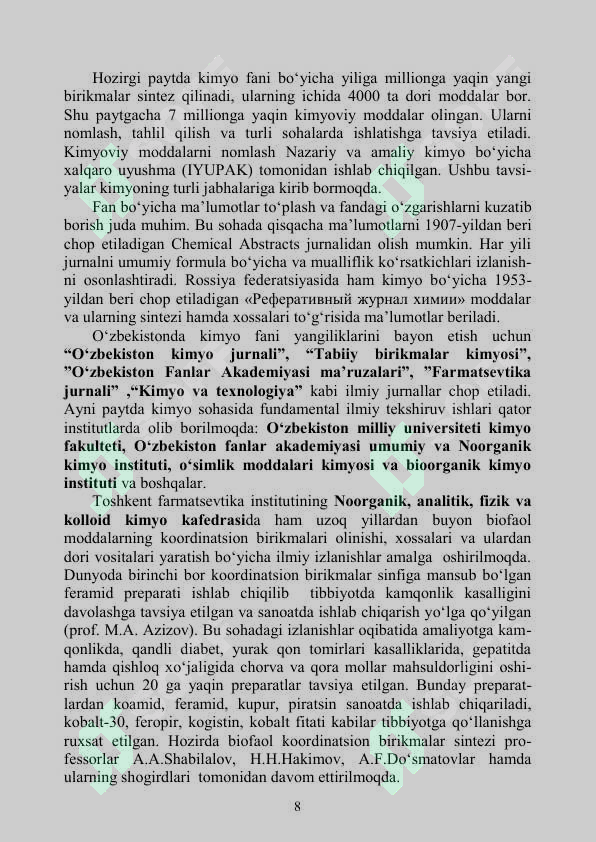 Preview 8