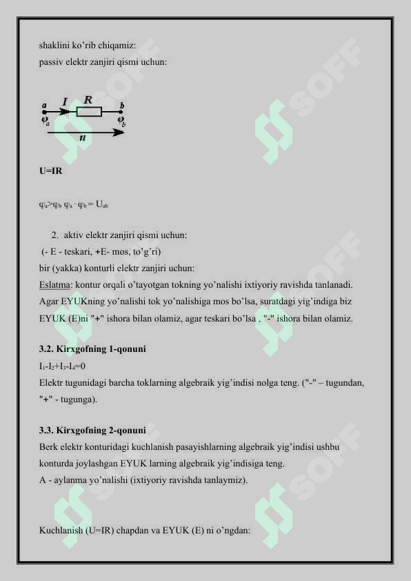 Preview 7