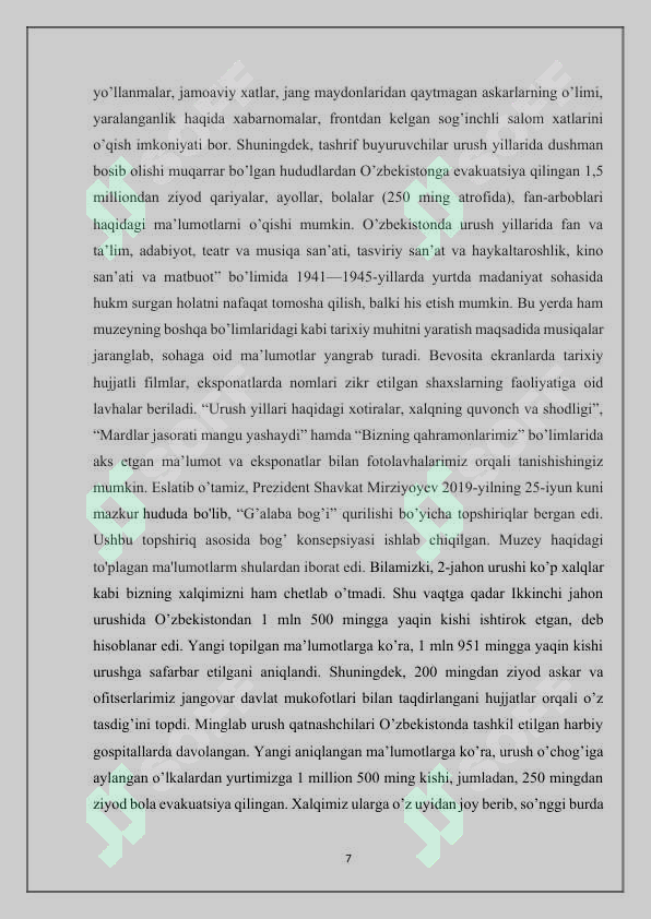 Preview 7