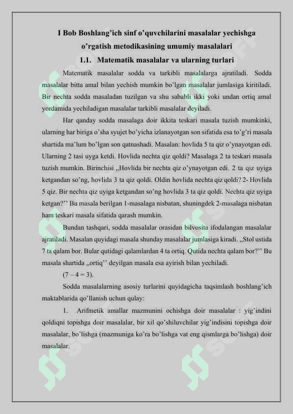 Preview 5