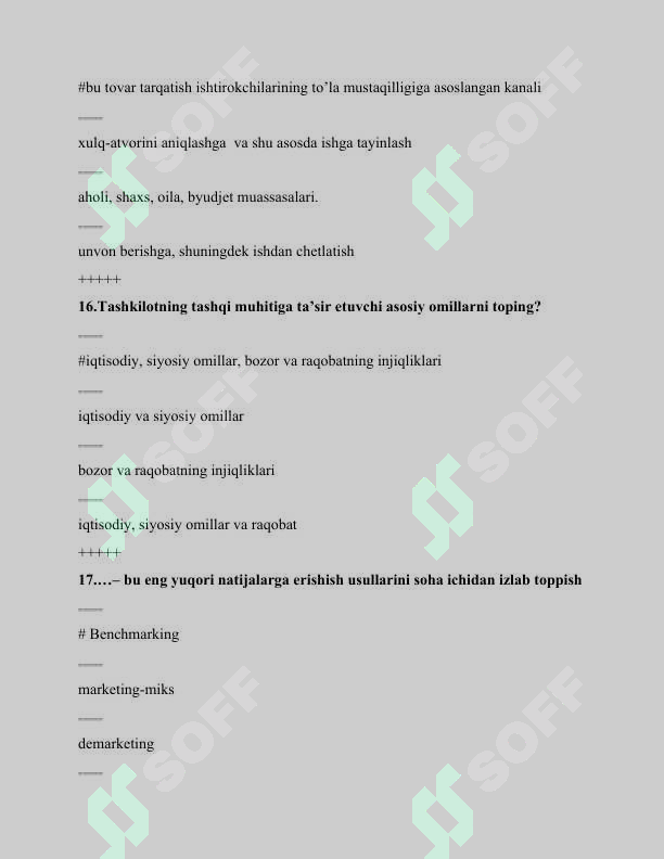 Preview 7