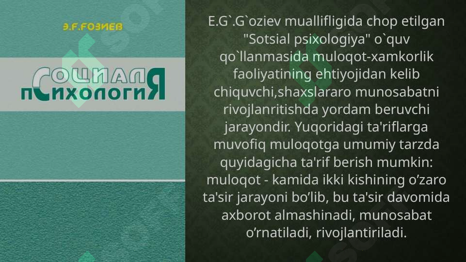 Preview 7