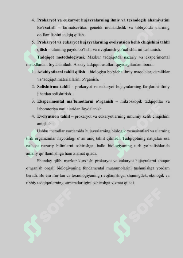 Preview 7