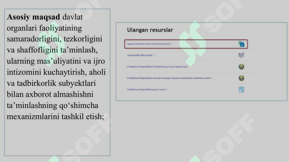 Preview 5