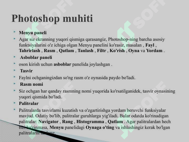 Preview 5