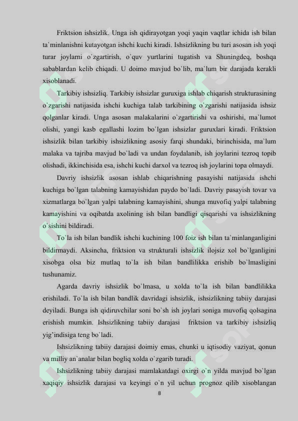 Preview 8
