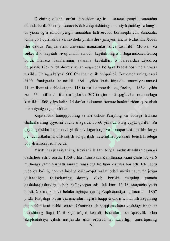 Preview 5