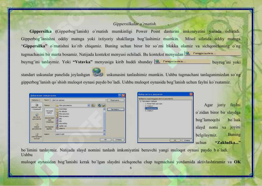 Preview 6