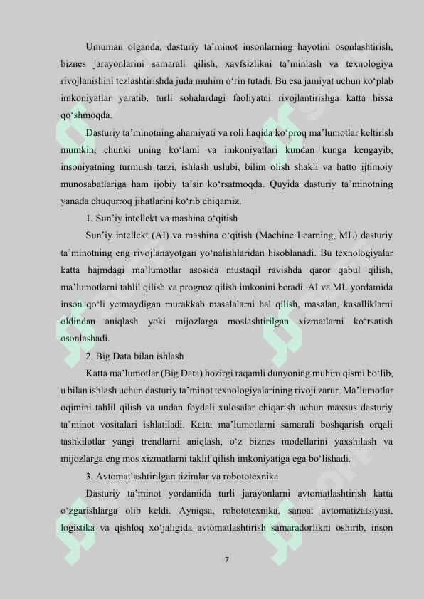 Preview 7